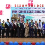 Creación de universidad para Ayaviri